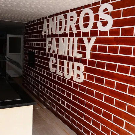 Ξενοδοχείο με διαμερίσματα Andros Family Club Σιντέ